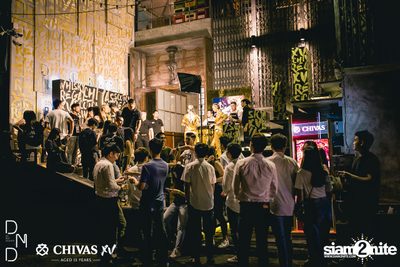 UTP presents Atom Chanakan at DND Club — photo 52