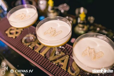 UTP presents Atom Chanakan at DND Club — photo 54