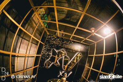 UTP presents Atom Chanakan at DND Club — photo 55