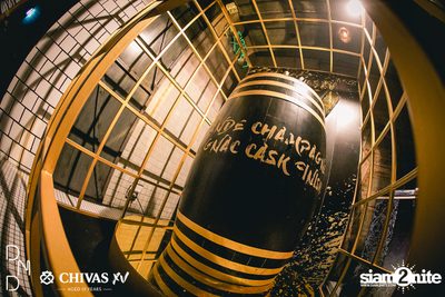 UTP presents Atom Chanakan at DND Club — photo 56