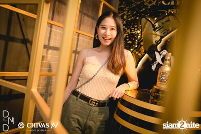 UTP presents Atom Chanakan at DND Club — photo 61