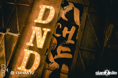 UTP presents Atom Chanakan at DND Club — photo 62