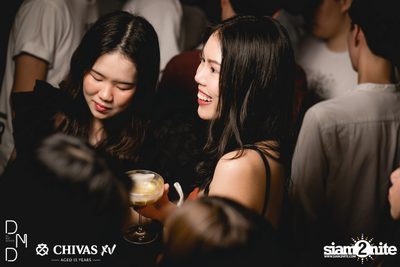 UTP presents Atom Chanakan at DND Club — photo 64