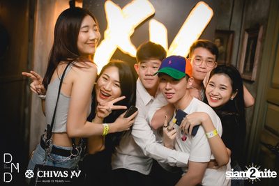 UTP presents Atom Chanakan at DND Club — photo 66