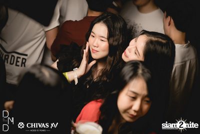 UTP presents Atom Chanakan at DND Club — photo 67