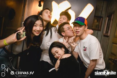 UTP presents Atom Chanakan at DND Club — photo 68