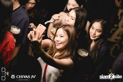 UTP presents Atom Chanakan at DND Club — photo 69