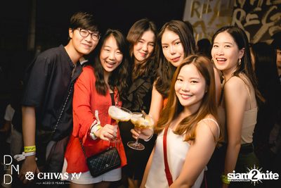 UTP presents Atom Chanakan at DND Club — photo 72