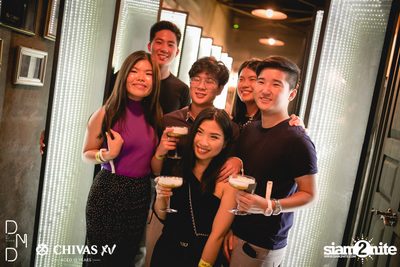 UTP presents Atom Chanakan at DND Club — photo 75