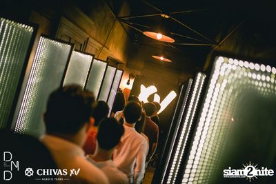 UTP presents Atom Chanakan at DND Club — photo 76