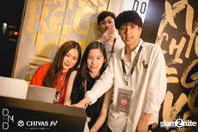 UTP presents Atom Chanakan at DND Club — photo 77