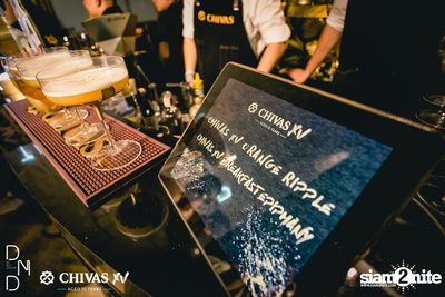 UTP presents Atom Chanakan at DND Club — photo 84