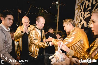 UTP presents Atom Chanakan at DND Club — photo 86