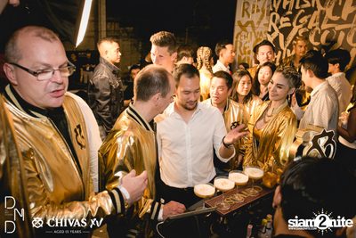 UTP presents Atom Chanakan at DND Club — photo 89