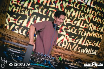 UTP presents Atom Chanakan at DND Club — photo 90