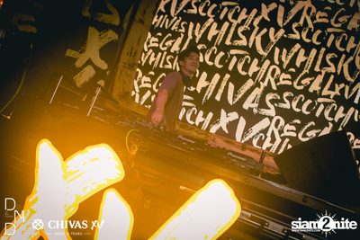 UTP presents Atom Chanakan at DND Club — photo 91
