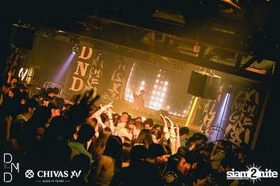 UTP presents Atom Chanakan at DND Club — photo 92