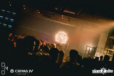 UTP presents Atom Chanakan at DND Club — photo 93