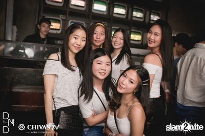 UTP presents Atom Chanakan at DND Club — photo 95