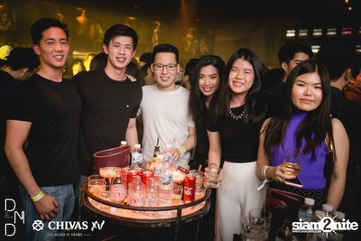 UTP presents Atom Chanakan at DND Club — photo 98