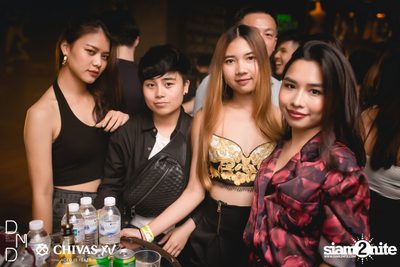 UTP presents Atom Chanakan at DND Club — photo 99