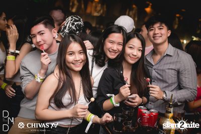 UTP presents Atom Chanakan at DND Club — photo 100