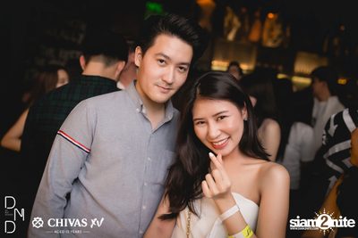 UTP presents Atom Chanakan at DND Club — photo 101