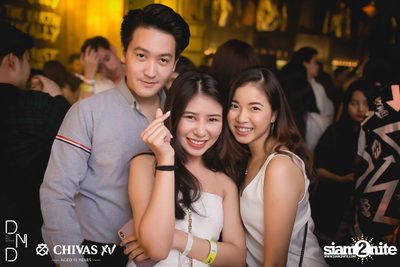 UTP presents Atom Chanakan at DND Club — photo 102