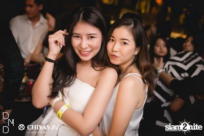 UTP presents Atom Chanakan at DND Club — photo 103