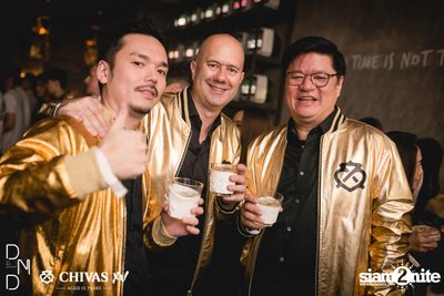 UTP presents Atom Chanakan at DND Club — photo 105