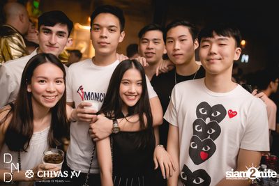 UTP presents Atom Chanakan at DND Club — photo 106