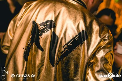 UTP presents Atom Chanakan at DND Club — photo 110