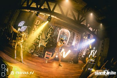UTP presents Atom Chanakan at DND Club — photo 114