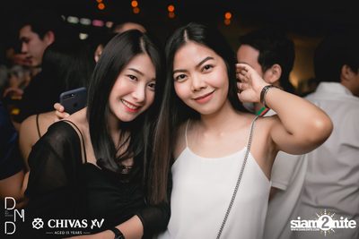 UTP presents Atom Chanakan at DND Club — photo 116