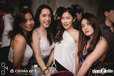 UTP presents Atom Chanakan at DND Club — photo 117