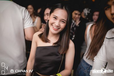 UTP presents Atom Chanakan at DND Club — photo 118