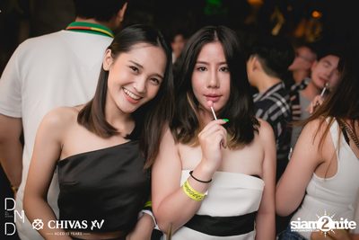 UTP presents Atom Chanakan at DND Club — photo 120