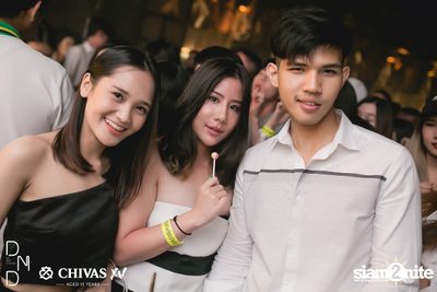 UTP presents Atom Chanakan at DND Club — photo 121