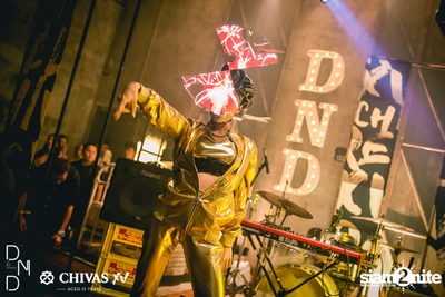 UTP presents Atom Chanakan at DND Club — photo 126