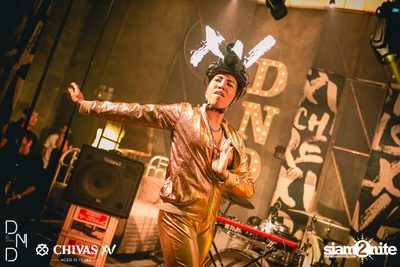 UTP presents Atom Chanakan at DND Club — photo 128