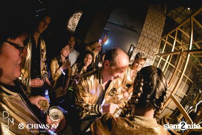 UTP presents Atom Chanakan at DND Club — photo 131