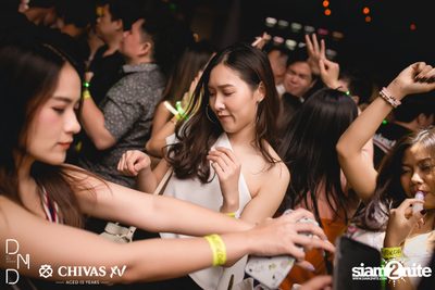 UTP presents Atom Chanakan at DND Club — photo 139
