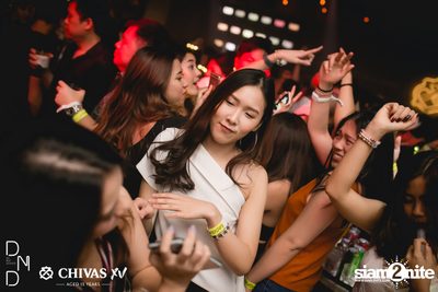 UTP presents Atom Chanakan at DND Club — photo 140