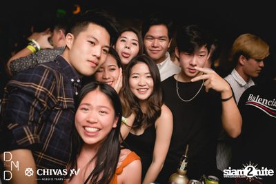 UTP presents Atom Chanakan at DND Club — photo 141