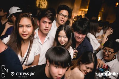 UTP presents Atom Chanakan at DND Club — photo 143