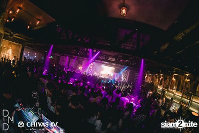 UTP presents Atom Chanakan at DND Club — photo 144