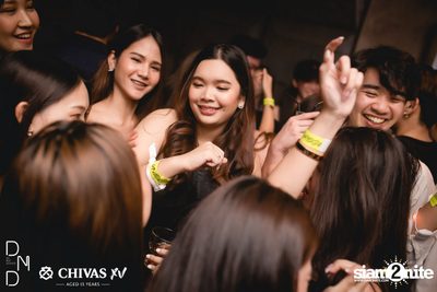 UTP presents Atom Chanakan at DND Club — photo 145