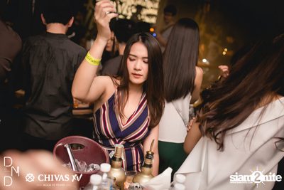 UTP presents Atom Chanakan at DND Club — photo 146