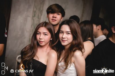 UTP presents Atom Chanakan at DND Club — photo 147