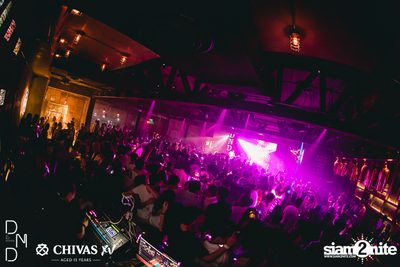 UTP presents Atom Chanakan at DND Club — photo 148